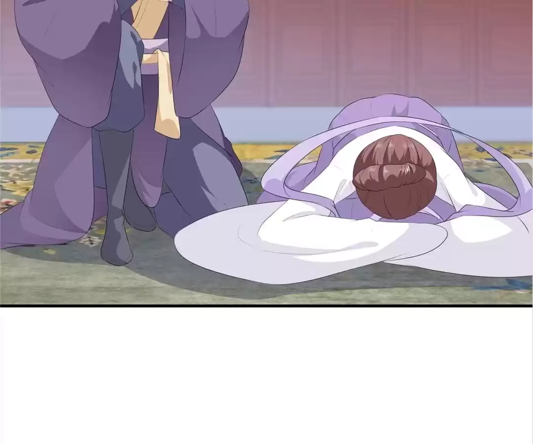 The Fox Concubine Chapter 16 page 17 - 