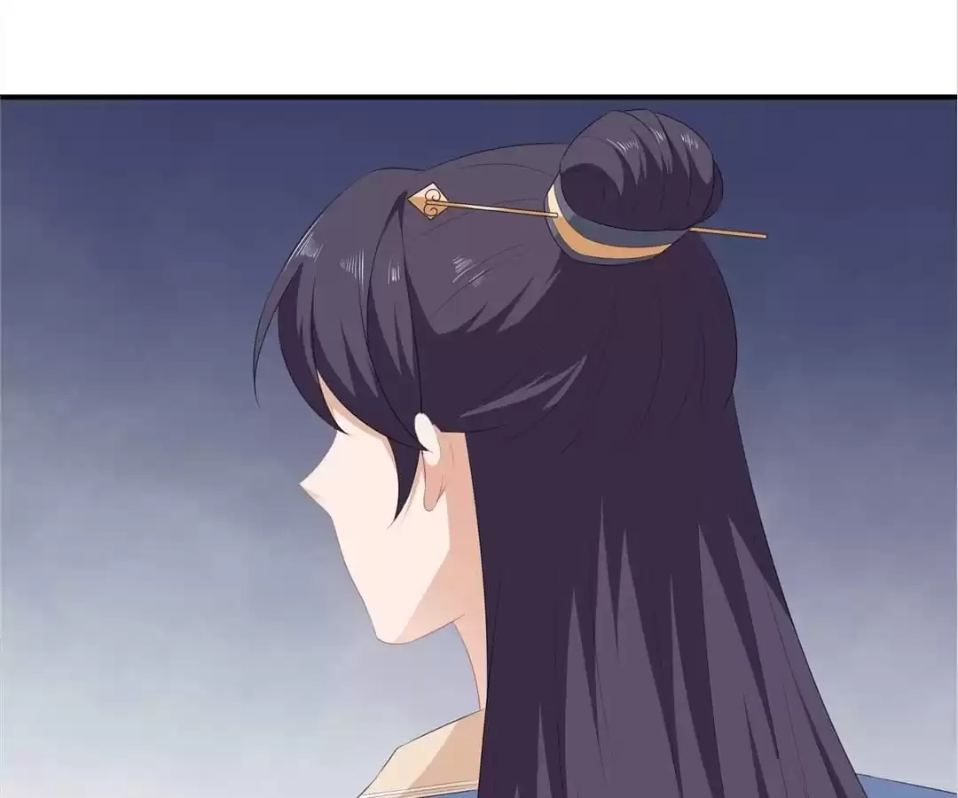 The Fox Concubine Chapter 16 page 18 - 