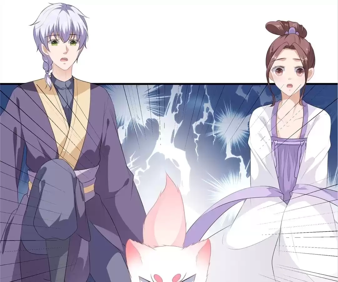 The Fox Concubine Chapter 16 page 22 - 