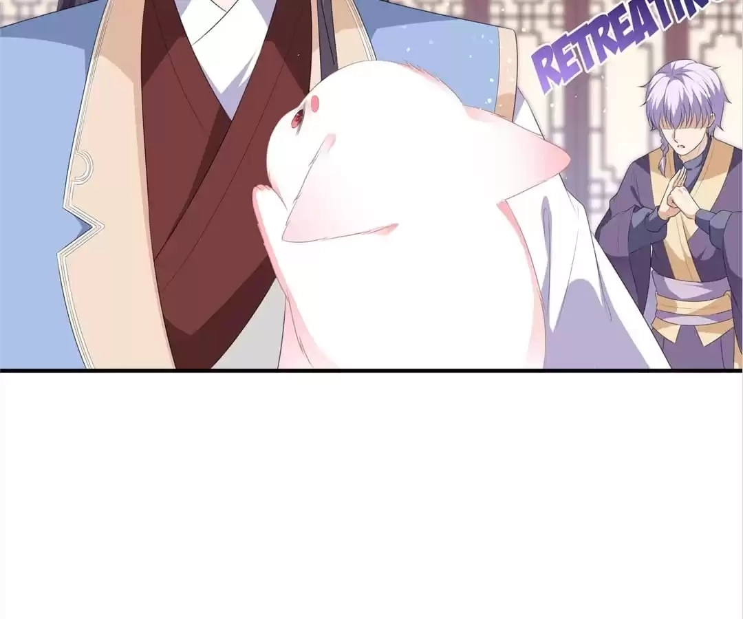 The Fox Concubine Chapter 16 page 45 - 