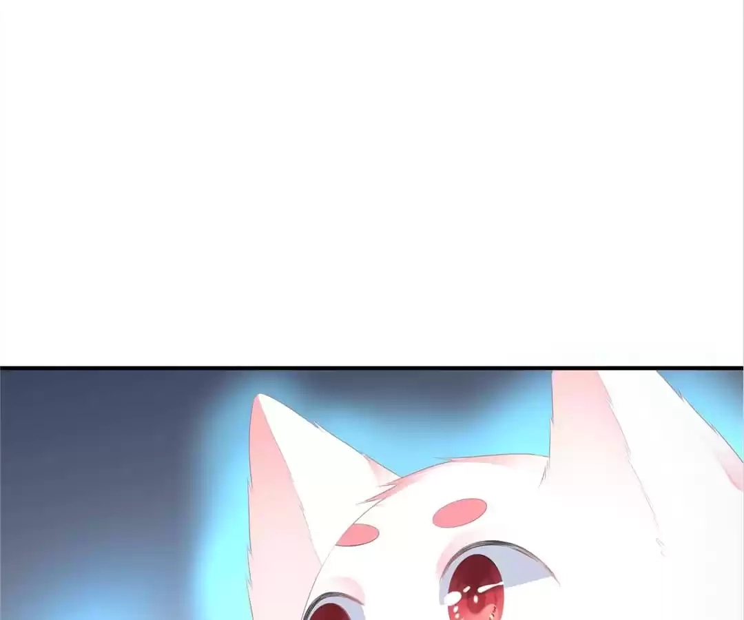 The Fox Concubine Chapter 16 page 53 - 