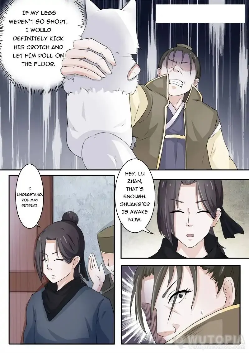 The Fox Concubine Chapter 17 page 1 - 