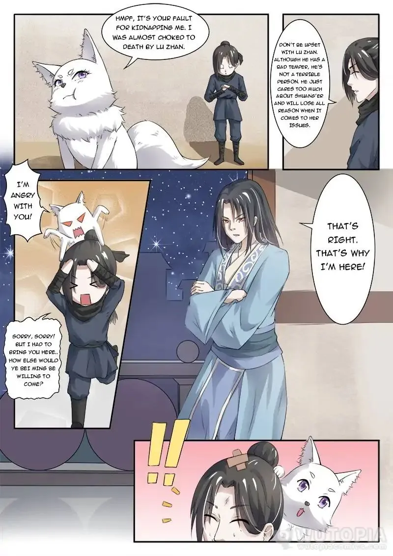 The Fox Concubine Chapter 17 page 3 - 