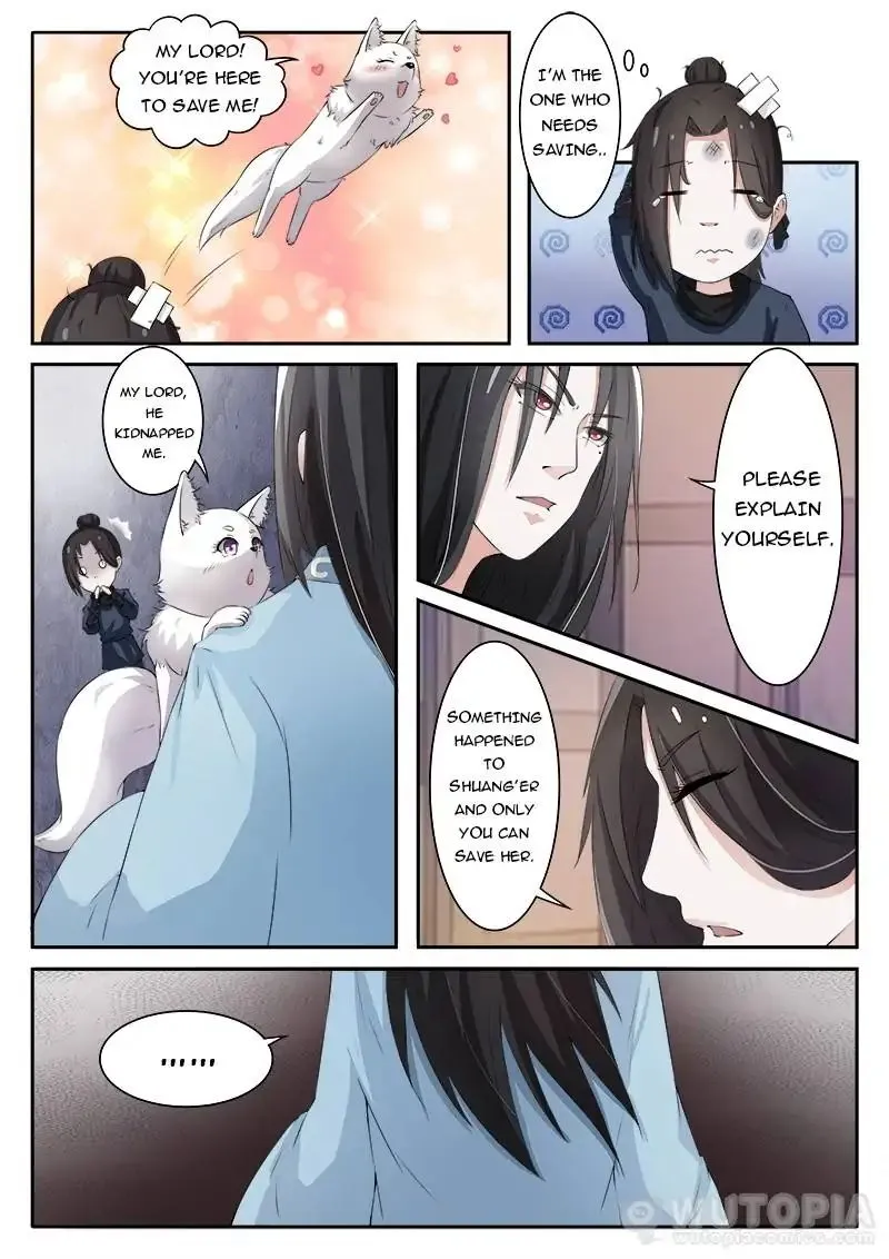 The Fox Concubine Chapter 17 page 4 - 