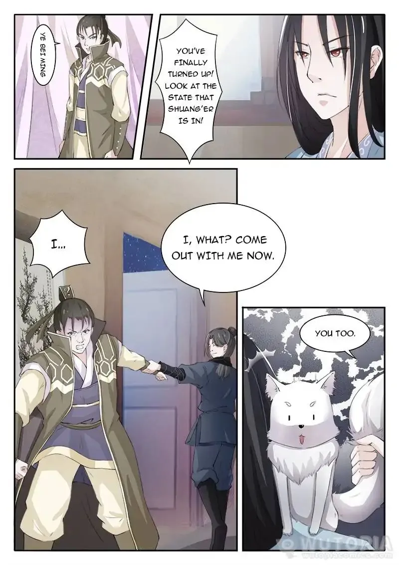 The Fox Concubine Chapter 17 page 7 - 