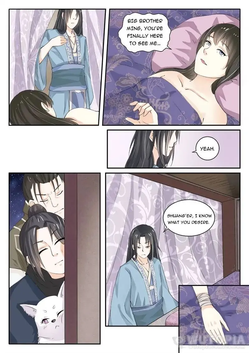 The Fox Concubine Chapter 17 page 8 - 
