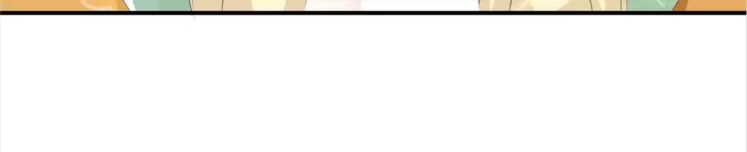 The Fox Concubine Chapter 18 page 13 - 