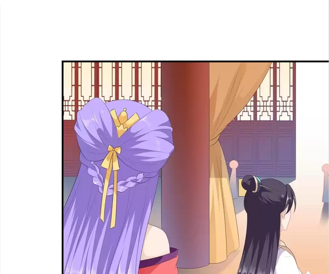 The Fox Concubine Chapter 18 page 20 - 