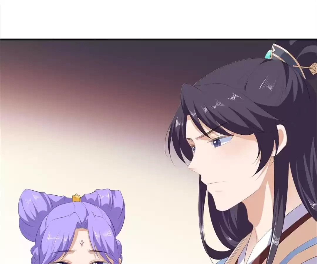 The Fox Concubine Chapter 18 page 28 - 