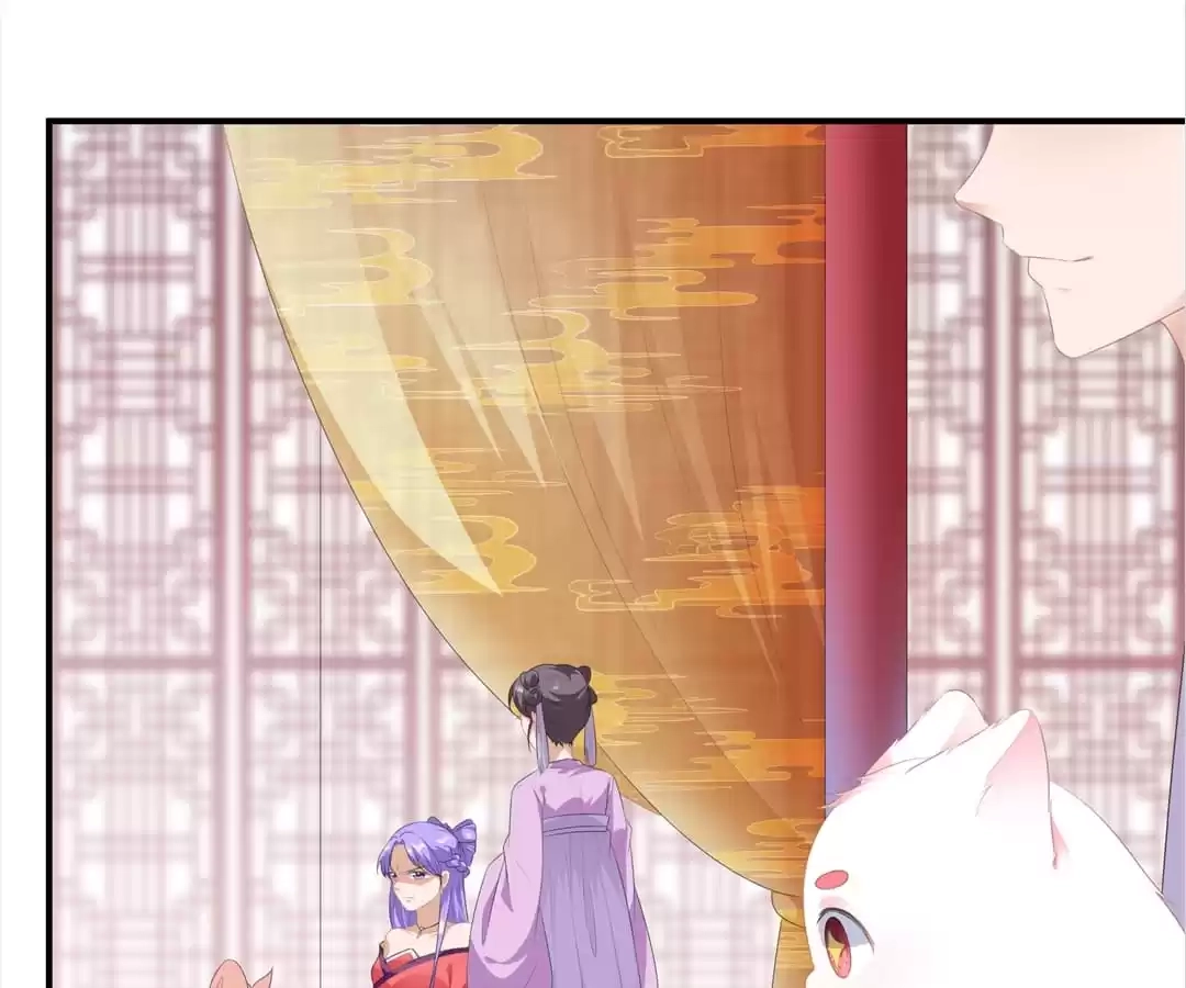 The Fox Concubine Chapter 18 page 6 - 