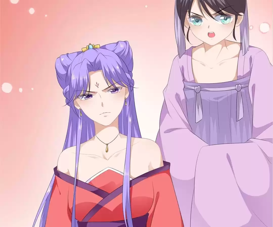 The Fox Concubine Chapter 18 page 8 - 