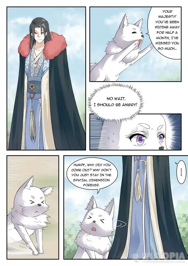 The Fox Concubine Chapter 19 page 3 - 