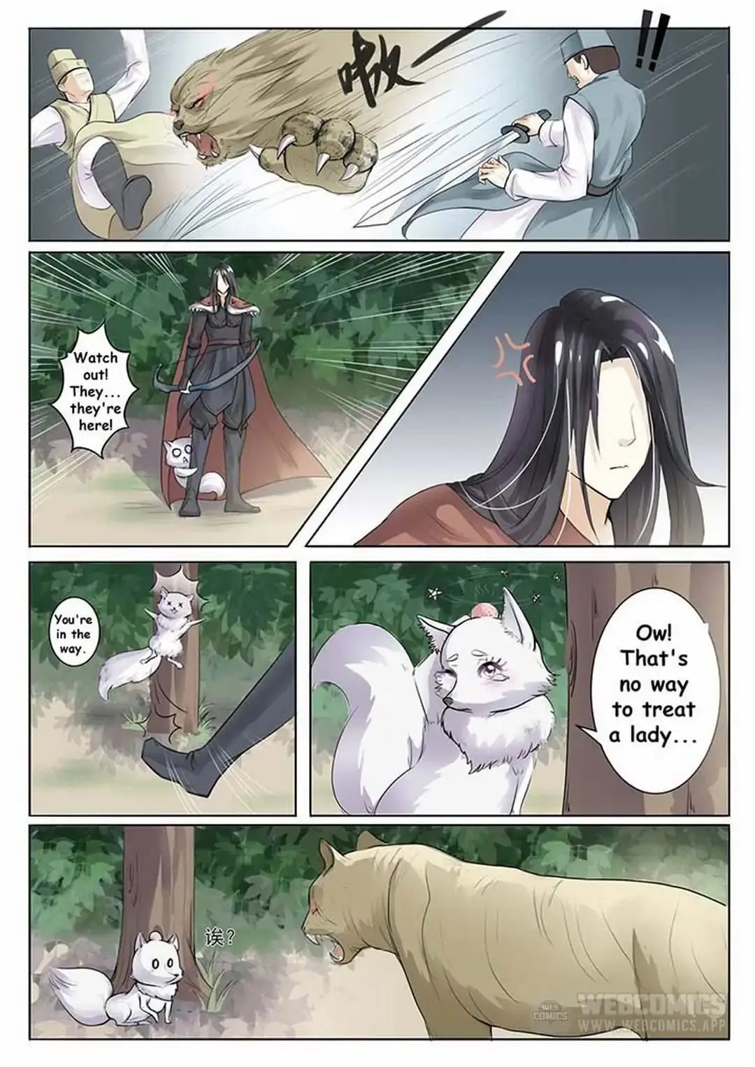 The Fox Concubine Chapter 2 page 3 - 