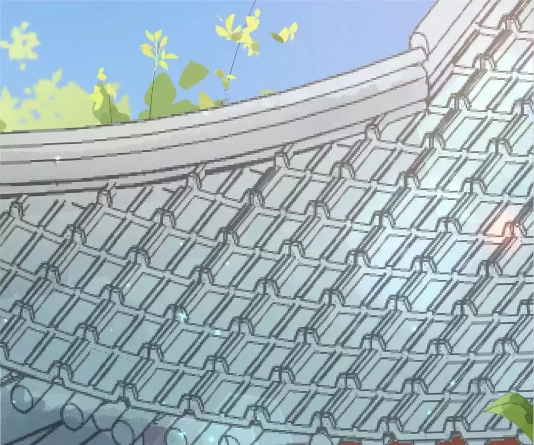 The Fox Concubine Chapter 20 page 2 - 