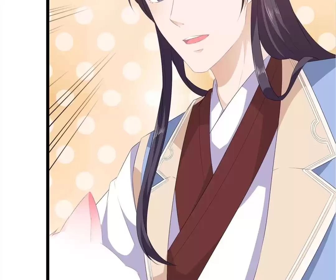The Fox Concubine Chapter 20 page 12 - 