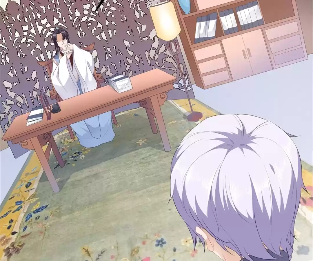 The Fox Concubine Chapter 20 page 23 - 