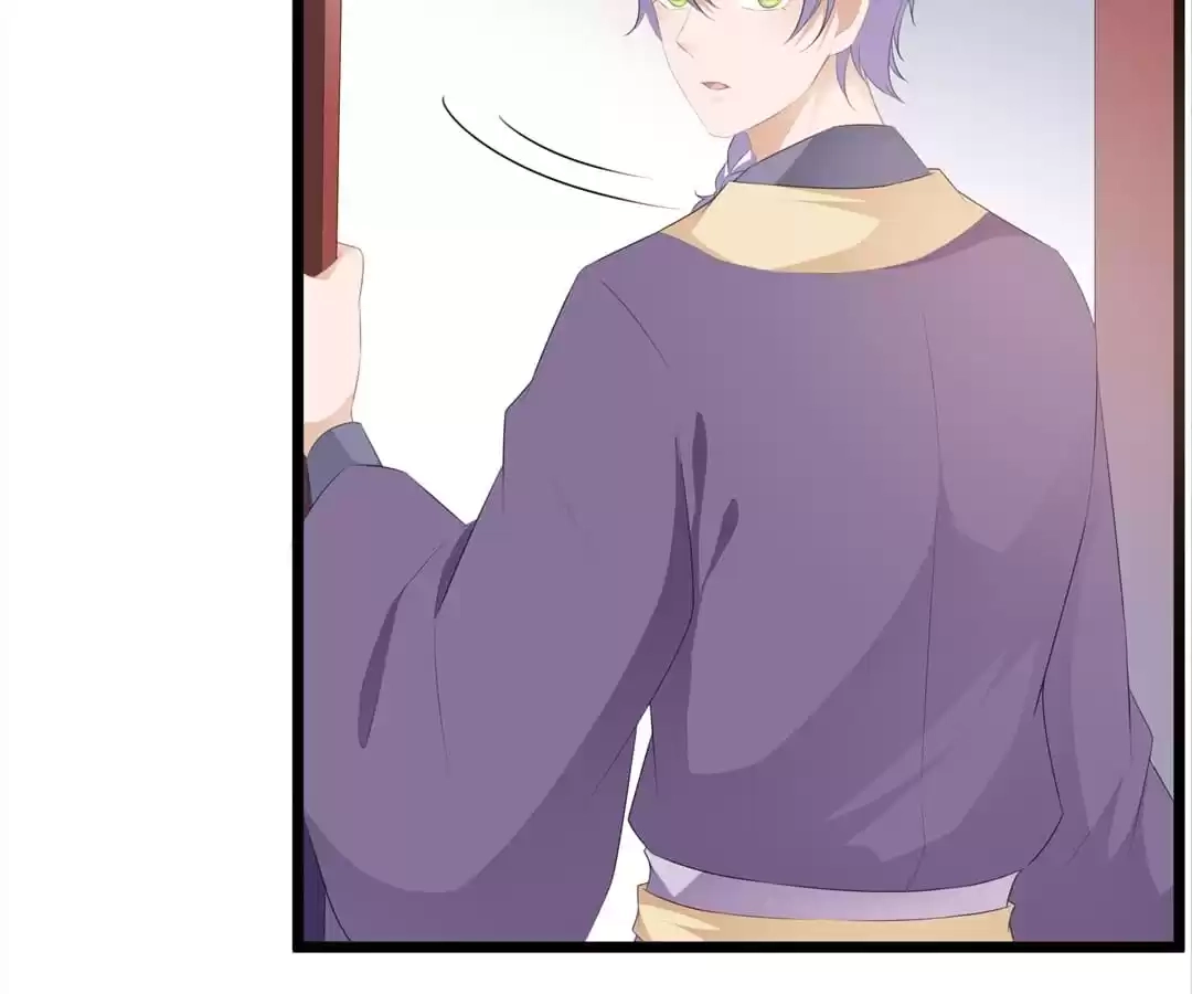 The Fox Concubine Chapter 20 page 33 - 
