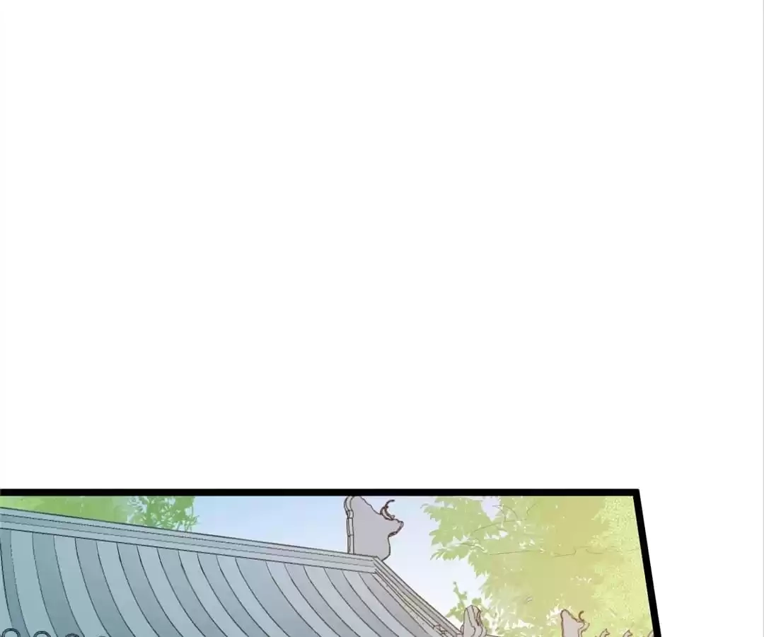 The Fox Concubine Chapter 20 page 40 - 