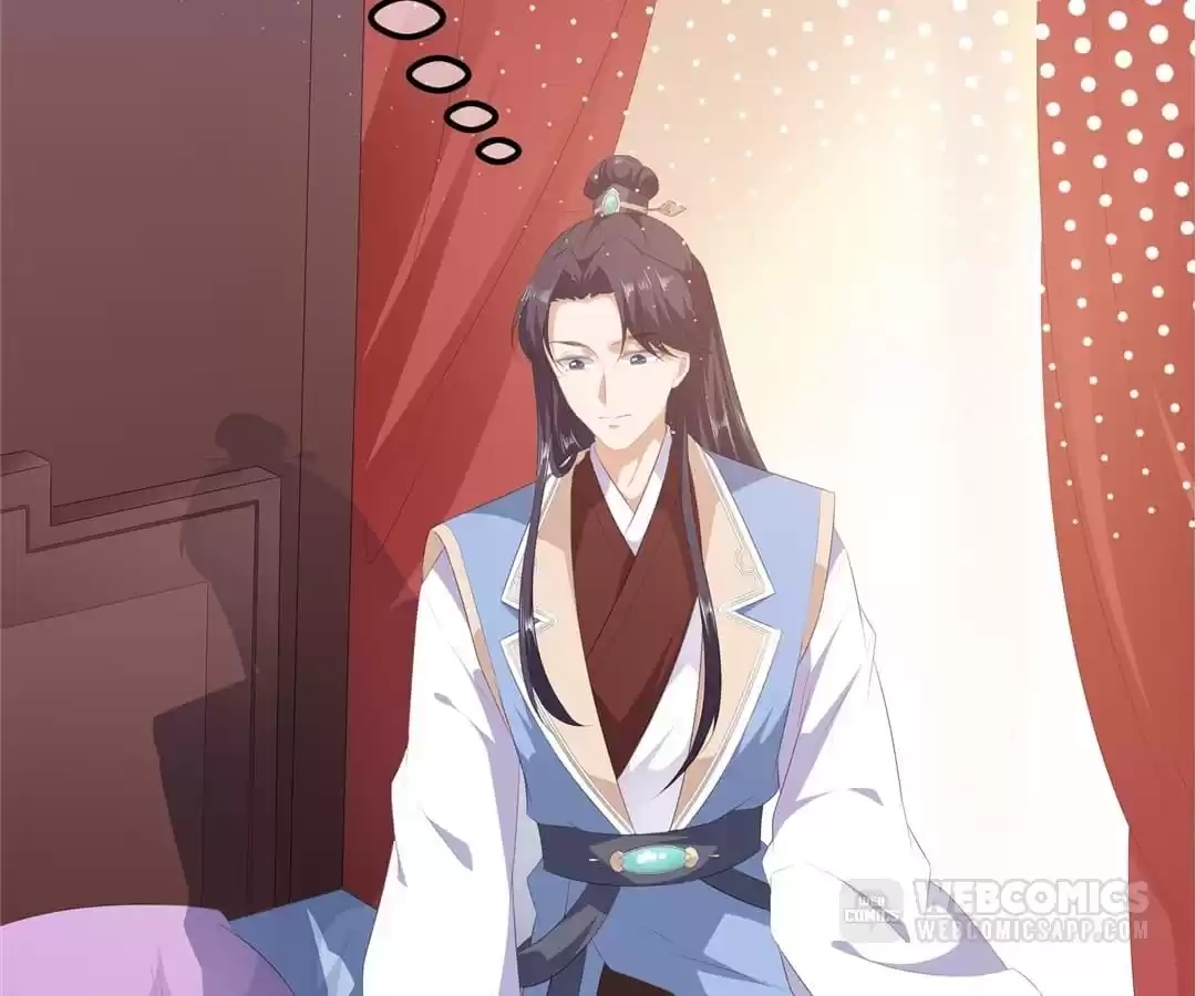 The Fox Concubine Chapter 20 page 43 - 