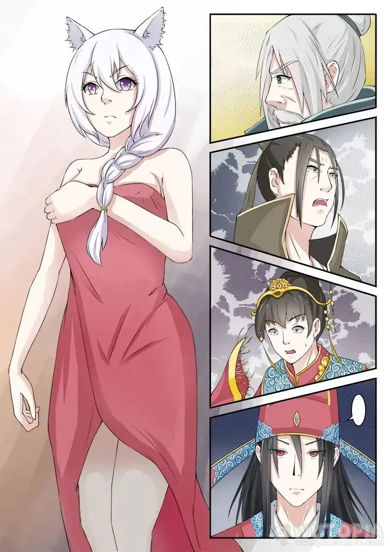 The Fox Concubine Chapter 21 page 1 - 