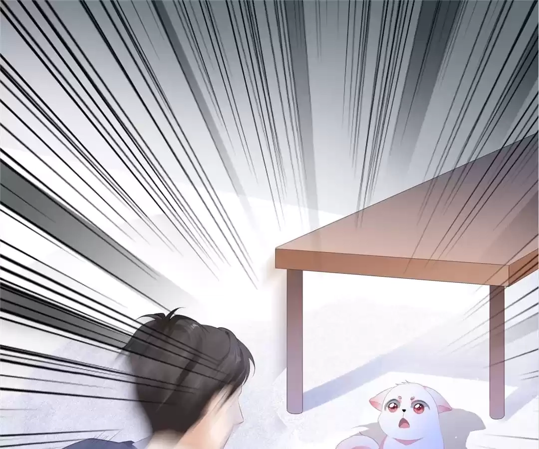 The Fox Concubine Chapter 22 page 2 - 