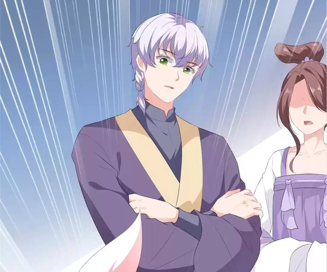 The Fox Concubine Chapter 22 page 28 - 