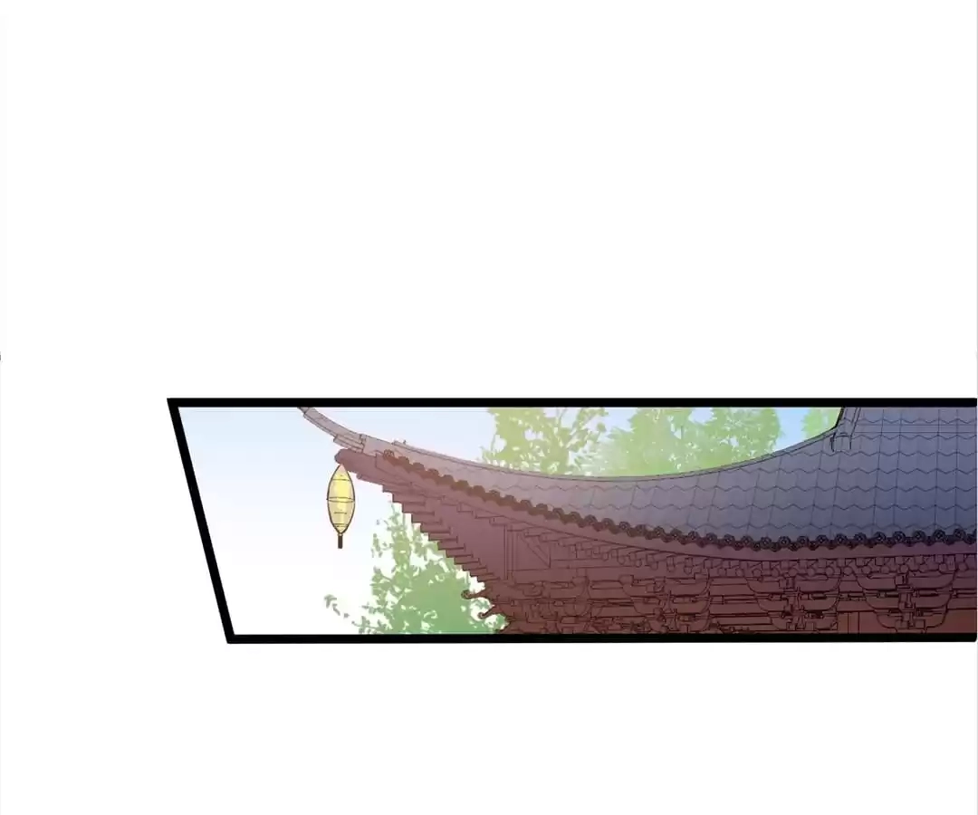 The Fox Concubine Chapter 22 page 31 - 