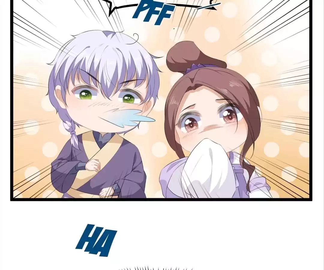 The Fox Concubine Chapter 22 page 39 - 
