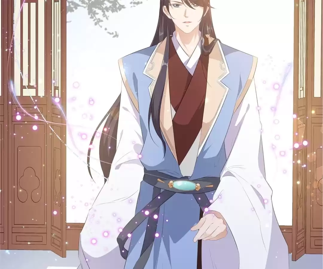 The Fox Concubine Chapter 22 page 48 - 