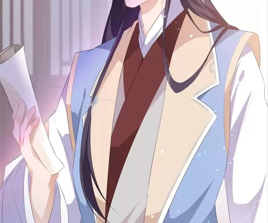 The Fox Concubine Chapter 22 page 56 - 