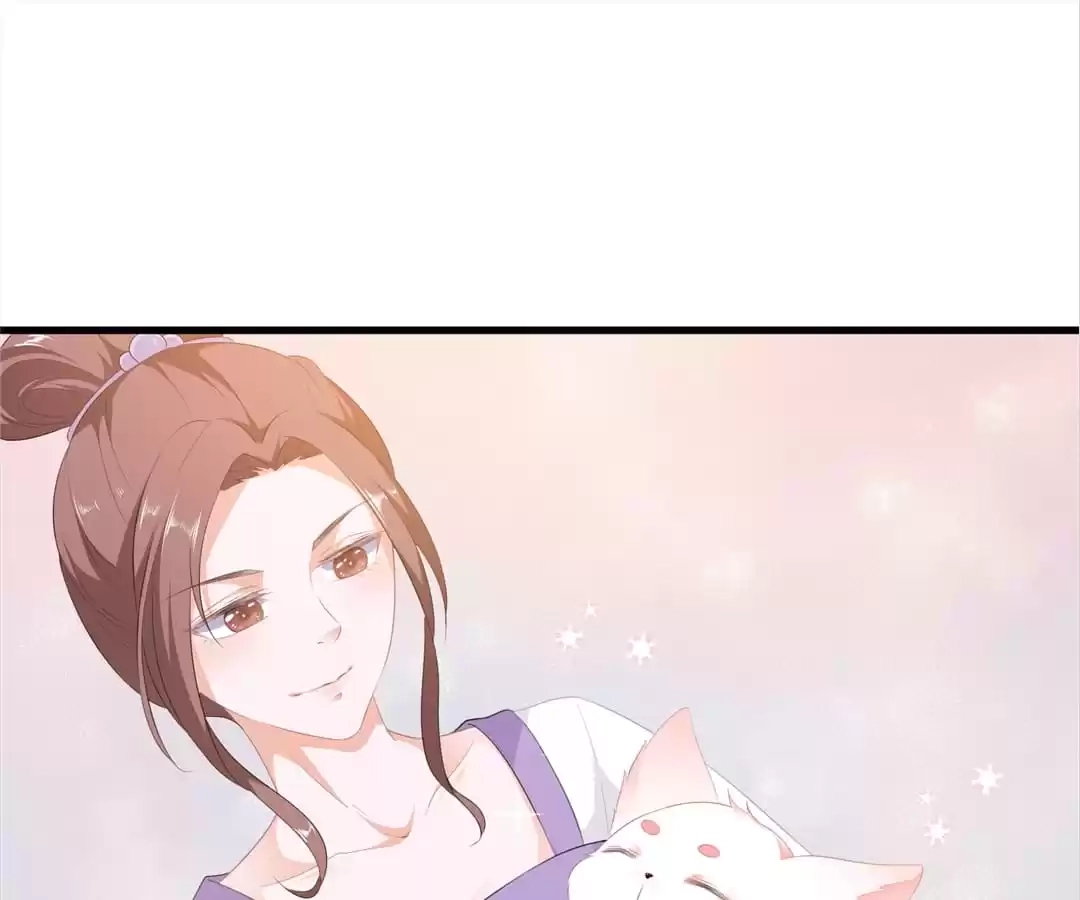 The Fox Concubine Chapter 4 page 2 - 