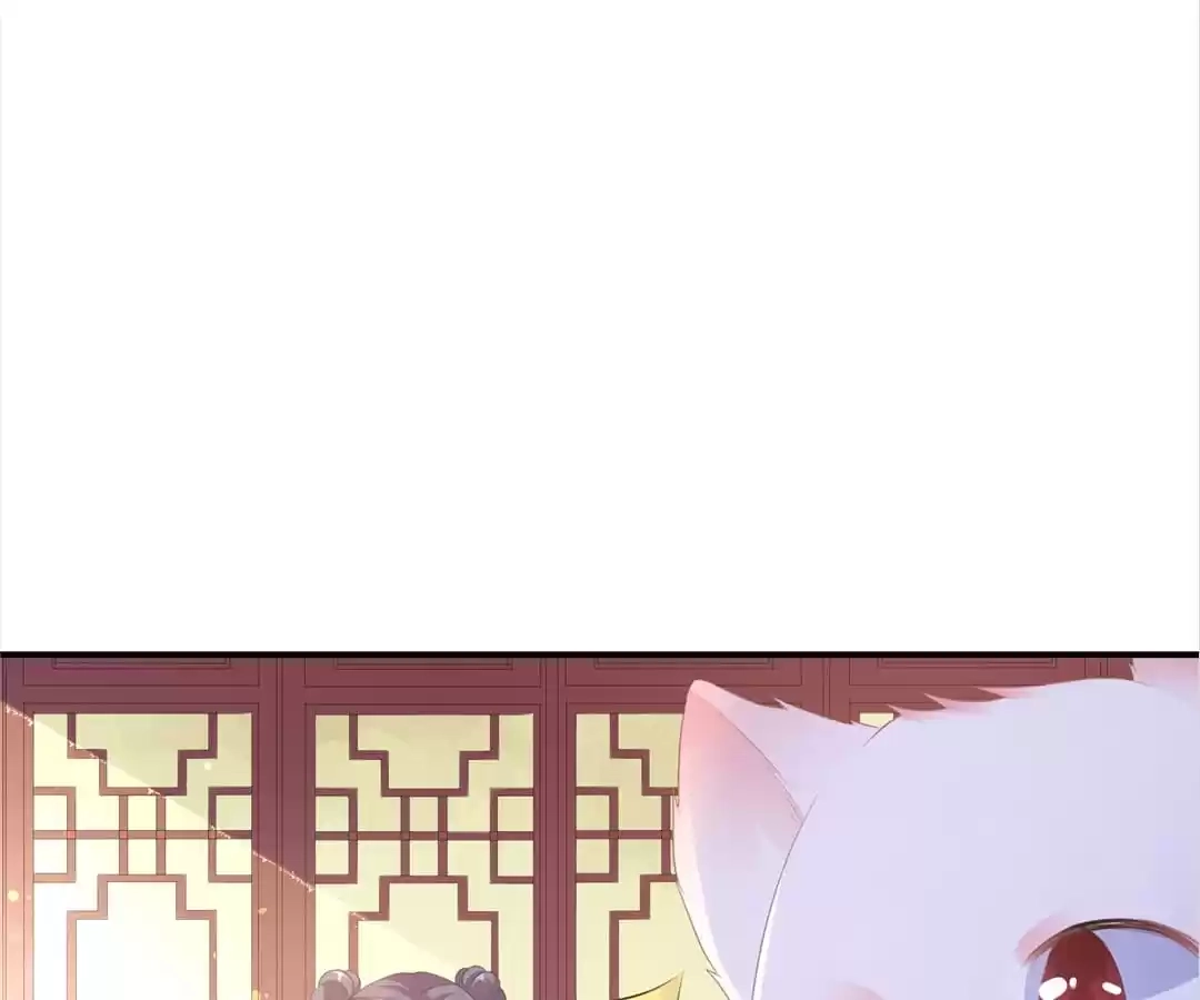 The Fox Concubine Chapter 4 page 27 - 