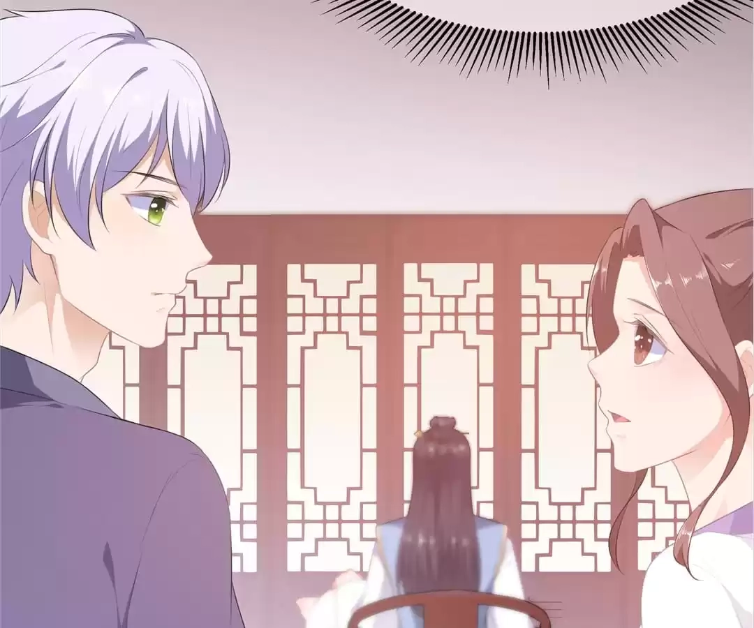 The Fox Concubine Chapter 4 page 48 - 
