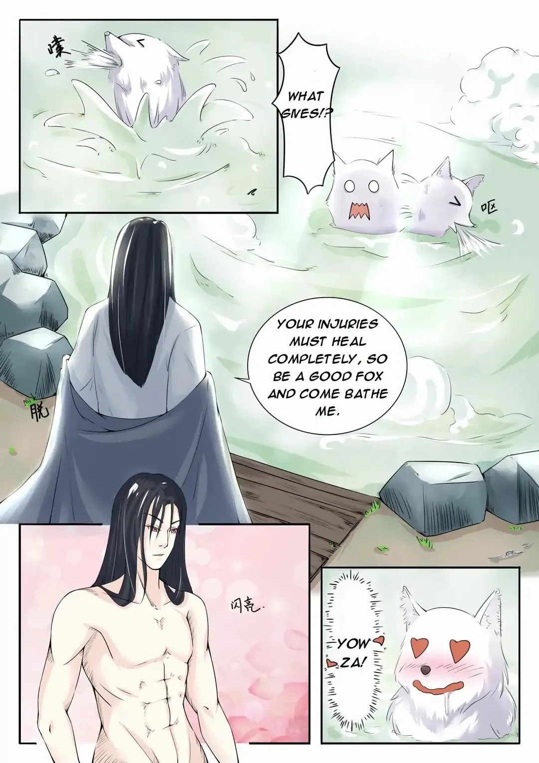 The Fox Concubine Chapter 5 page 6 - 