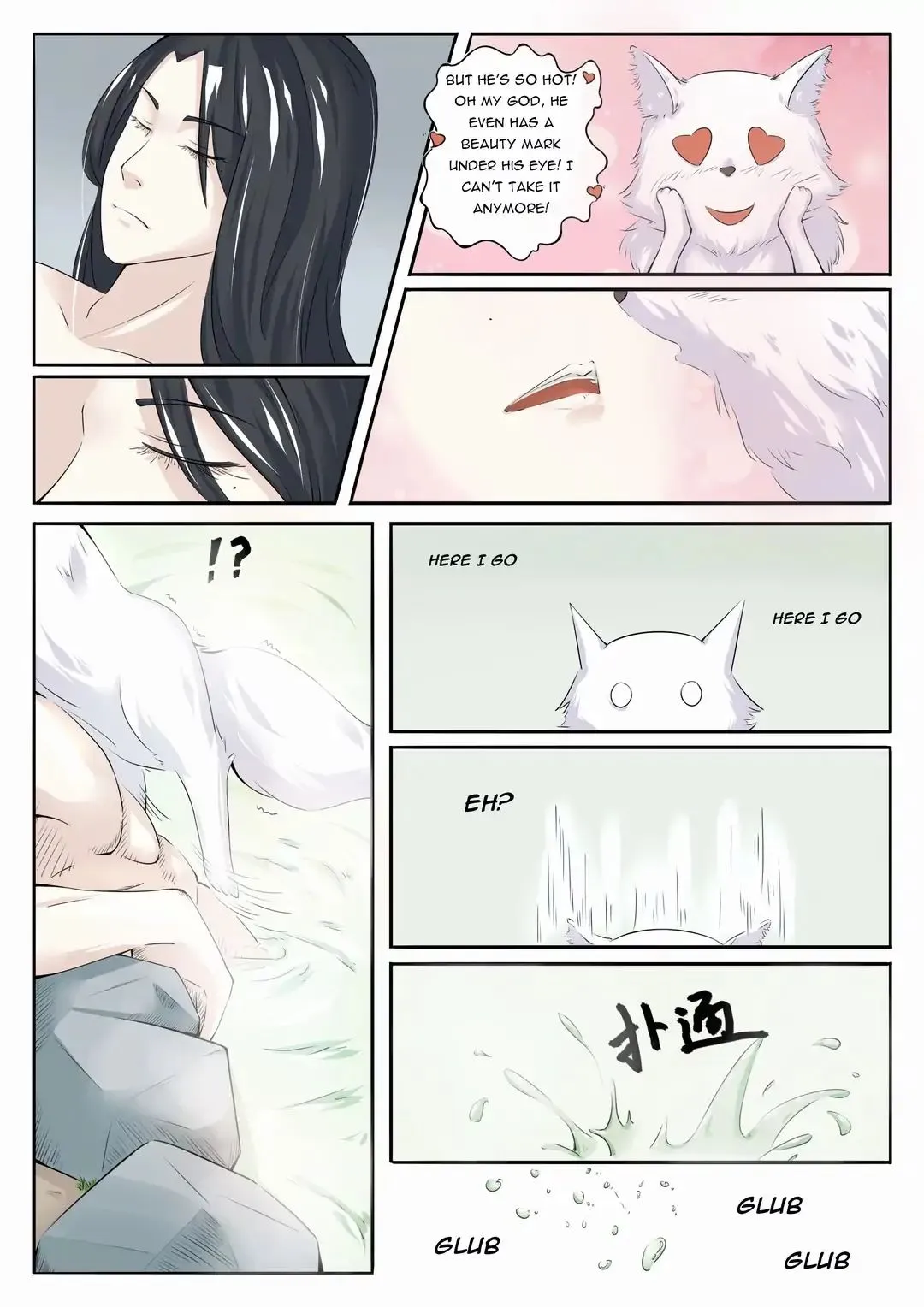 The Fox Concubine Chapter 5 page 10 - 