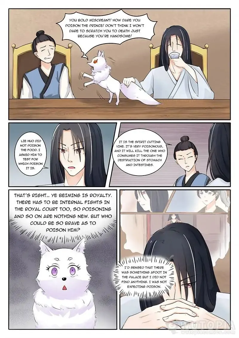The Fox Concubine Chapter 6 page 5 - 
