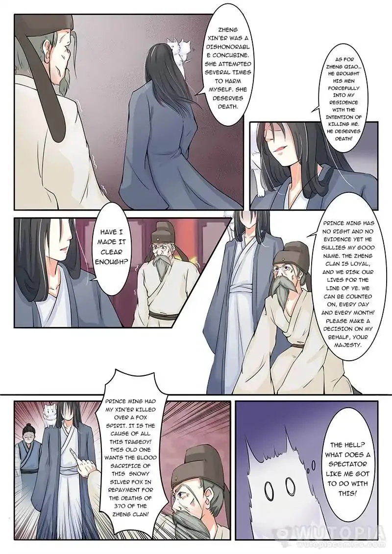 The Fox Concubine Chapter 6 page 10 - 