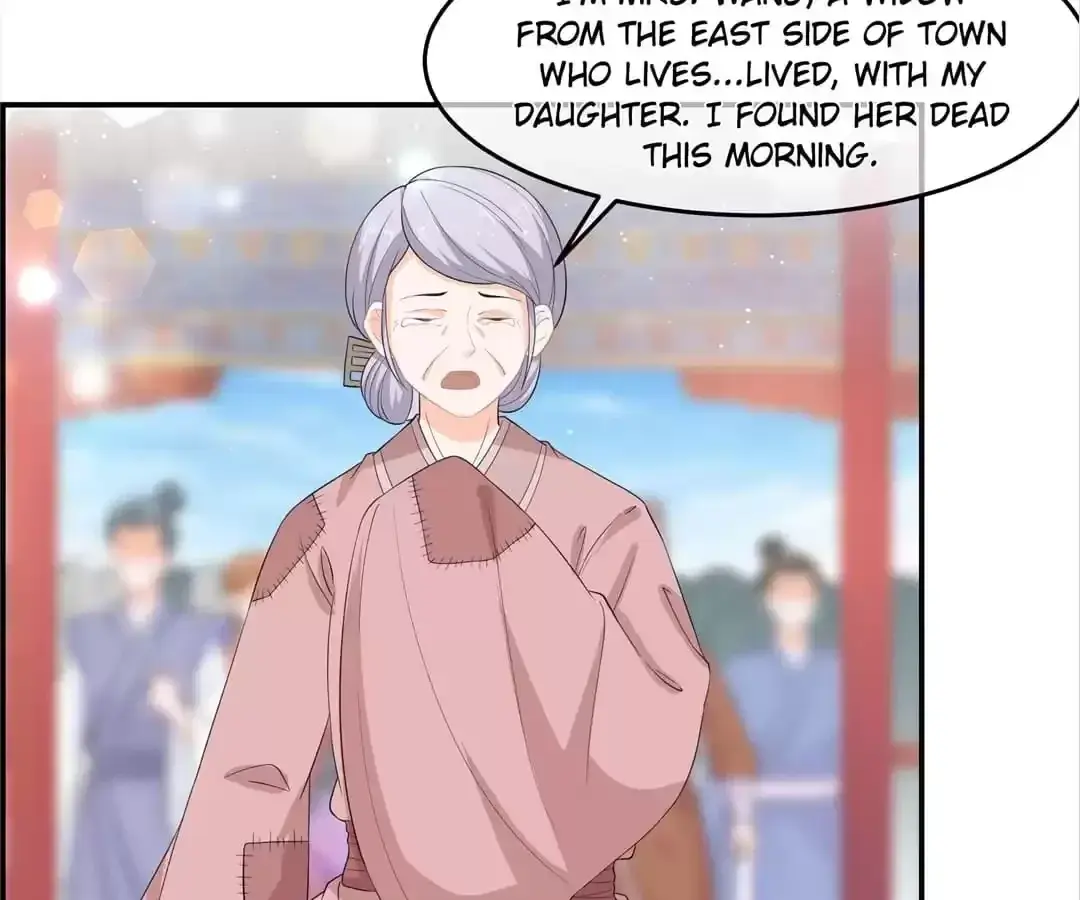 The Fox Concubine Chapter 66 page 16 - 