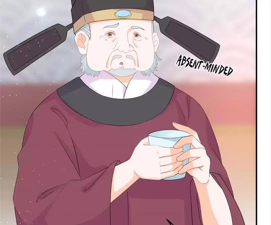 The Fox Concubine Chapter 66 page 20 - 