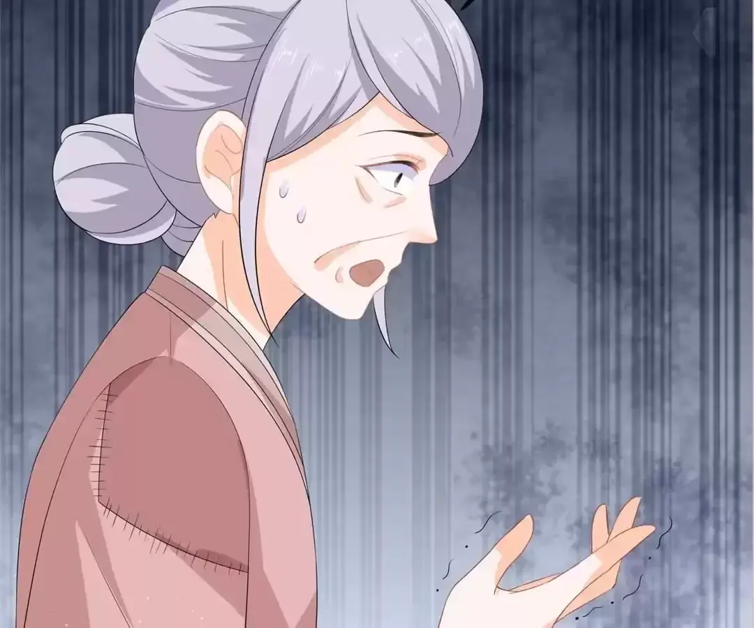 The Fox Concubine Chapter 66 page 22 - 