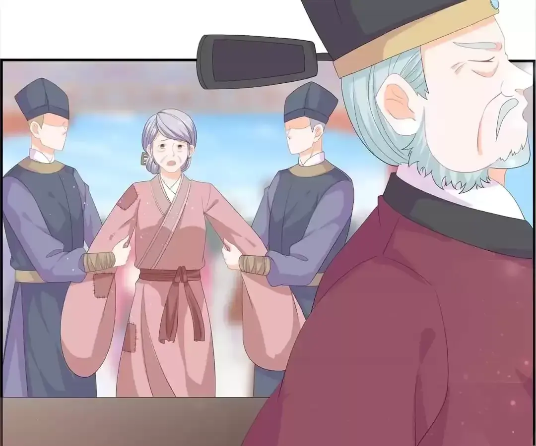 The Fox Concubine Chapter 66 page 28 - 