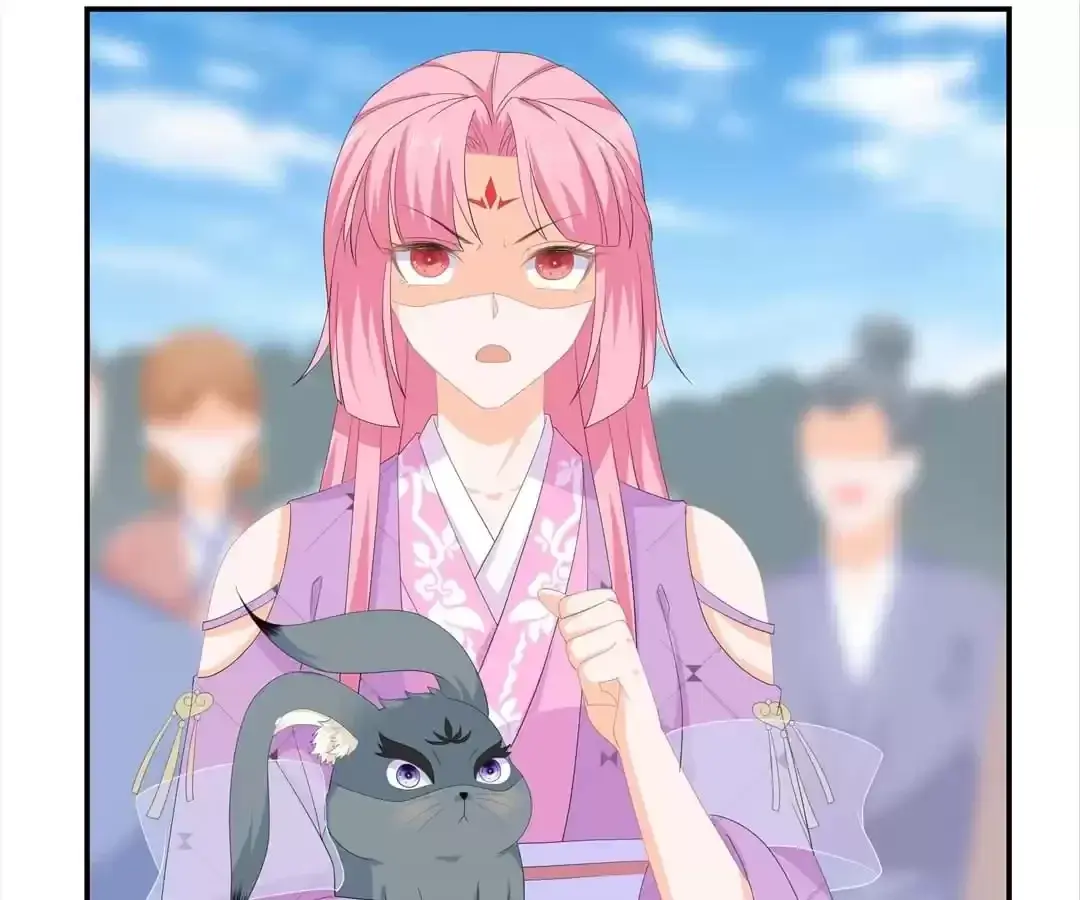 The Fox Concubine Chapter 66 page 30 - 