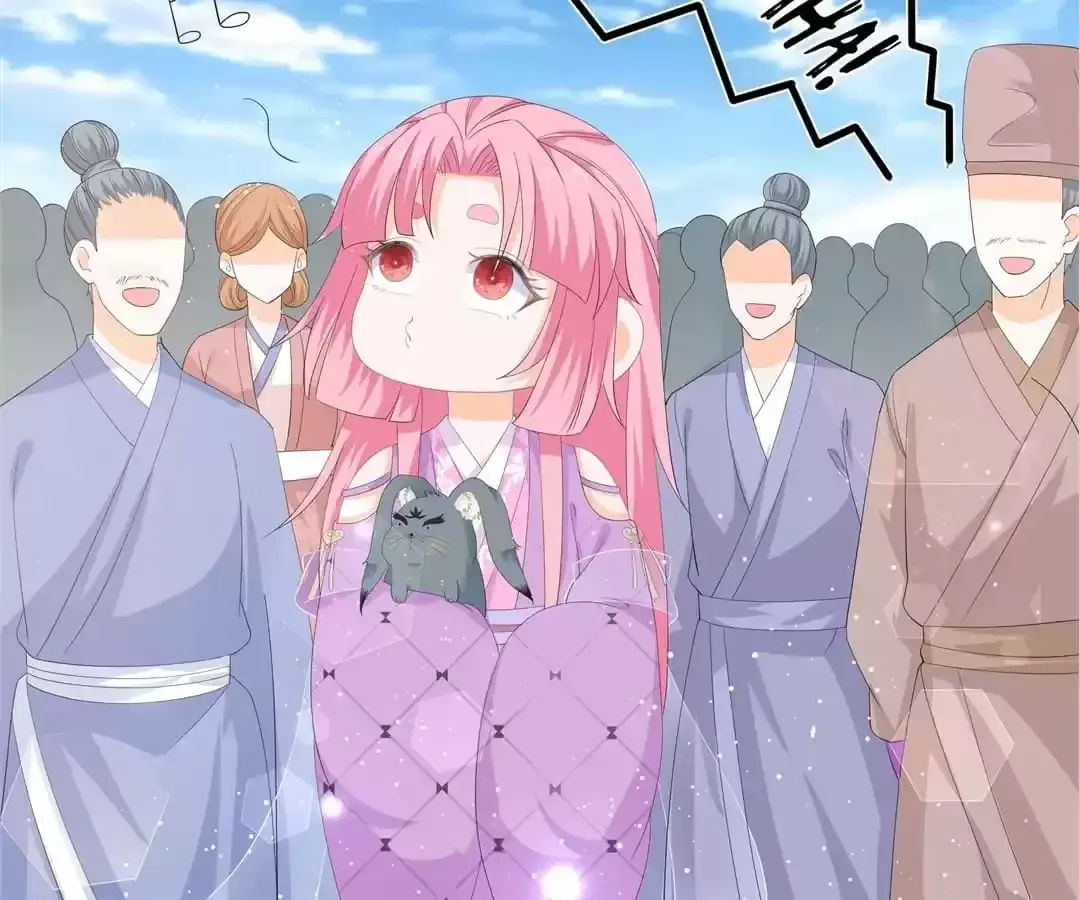 The Fox Concubine Chapter 66 page 36 - 