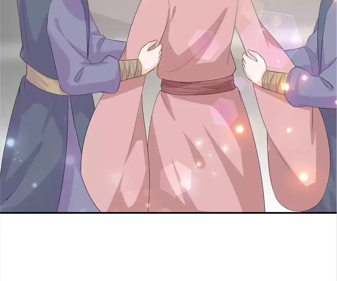 The Fox Concubine Chapter 66 page 39 - 