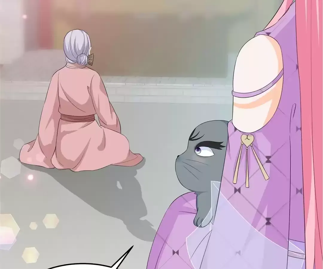 The Fox Concubine Chapter 66 page 46 - 