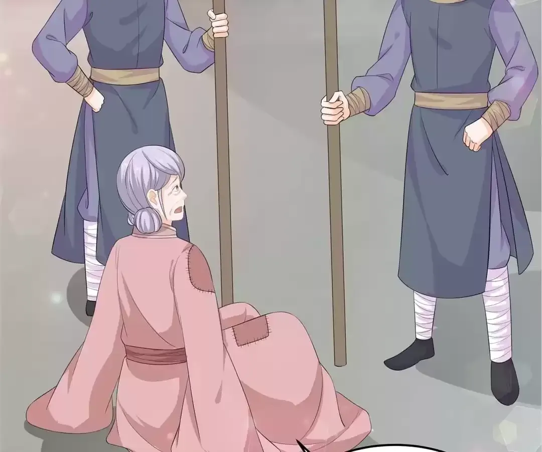 The Fox Concubine Chapter 66 page 48 - 