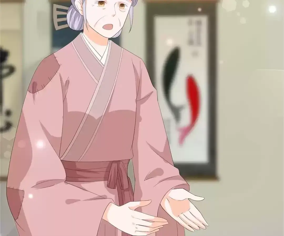 The Fox Concubine Chapter 66 page 66 - 