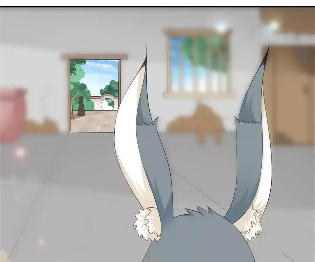 The Fox Concubine Chapter 66 page 76 - 