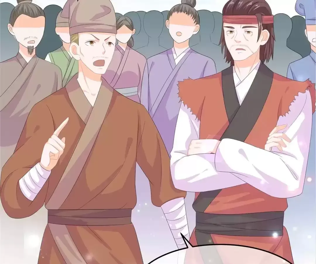 The Fox Concubine Chapter 66 page 10 - 