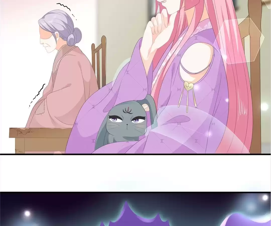 The Fox Concubine Chapter 67 page 16 - 